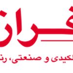 فروشگاه نقاش کوهدشت