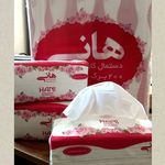 دستمال کاغذی هانی