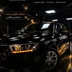 دیتیلینگ ay.outodetail