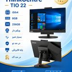 فروشگاه لپ تاپ و تعمیرگاه مبنای برتر