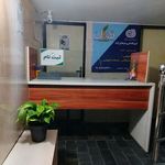 مرکز آموزشی نهال ایران زمین