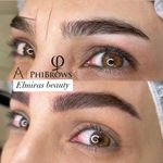 آرایشگاه زنانه vip المیرااسدپور