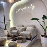 سالن زیبایی ریوا