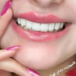 کلینیک دندانپزشکی تهرانسر