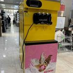 دستگاه بستنی ساز ،اسپرسو سازصنعتی