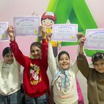 مرکز تخصصی زبان ملل