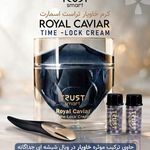 فروش آنلاین محصولات آرایشی و مراقبتی پوس