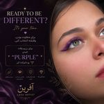 معصومه سیفی