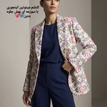 پارچه بهاریس