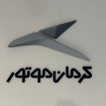 چاپ پاریس