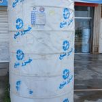 کالای ساختمانی بهداشتی اوچیکا