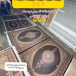 فرش ماهی حسنلو