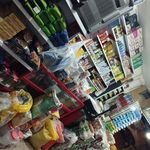 سوپر مارکت زرین باقرزاده