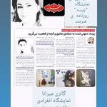 آموزشگاه طراحی و  نقاشی استودیو پالت