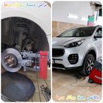 بالانس چرخ روکار+تراش دیسک روکار = صائبی