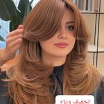 سالن زیبایی گیسو