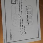 خدمات تخصصی روانشناسی و مشاوره آقائیان