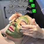 پاکسازی و فیشال تخصصی پوست جنابی،آموزش