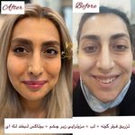 کلینیک پوست و زیبایی ولاغری تاج عظیمیه