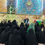 دفتر زیارتی مسجد امام جعفر صادق نارمک