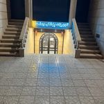 تجهیزات پزشکی شیوابهشت قم