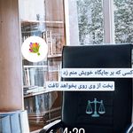 وکیل پایه یک دادگستری گلزار