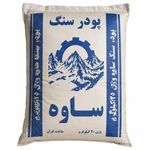 فروشگاه اینترنتی مصالح اوسا
