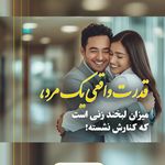 باشگاه ورزشی ۳۷ درجه