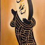 آموزشگاه نقاشی سارا (بانوان)