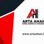 آهن آلات در اصفهان (آرتا آهن) صالحی