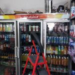 تعمیرات تخصصی یخچال ساید صنعتی لباسشویی