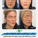 کلینیک پوست مو زیبایی دکتر سودابه نخعی