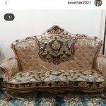 کاور مبل هادی