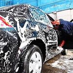 کارواش بهار