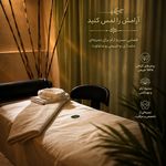 خدمات تخصصی ماساژبانوان یاشیل