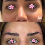 کلینیک زیبایی دکتر محمدی