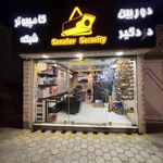 دوربین و دزدگیر سناتور کاشان