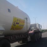 باربری (شرکت حمل ونقل)