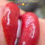 آرایشگاه و آموزشگاه آرایشگری ماهیسا