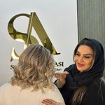 سالن زیبایی سمیه عباسی