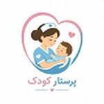 خدمات پرستاری هیراد