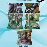 صنایع دنده تبریز