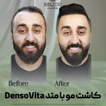 کلینیک زیبایی بلژو