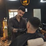 پیرایش میتی کات - سیرجان - 1257