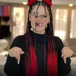 بافت مو شینا