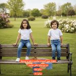 پوشاک بچگانه آنلاین شاپ هستی