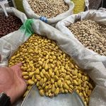 مواد غذایی حبوبات و خشکبار کارپرداز