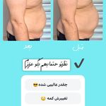 کلینیک تخصصی پوست و زیبایی ملینا