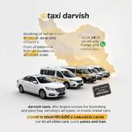 تاکسی سفیران ایران بین شهری دربستی