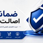فروشگاه نیاز هوراد